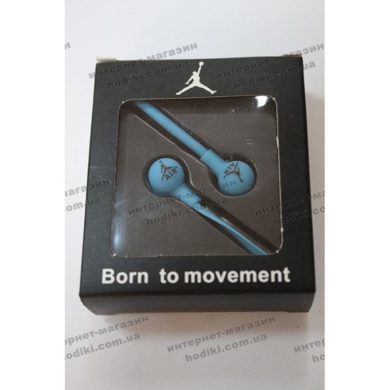 Наушники вакуумные Nike Born to movement (код 4935)