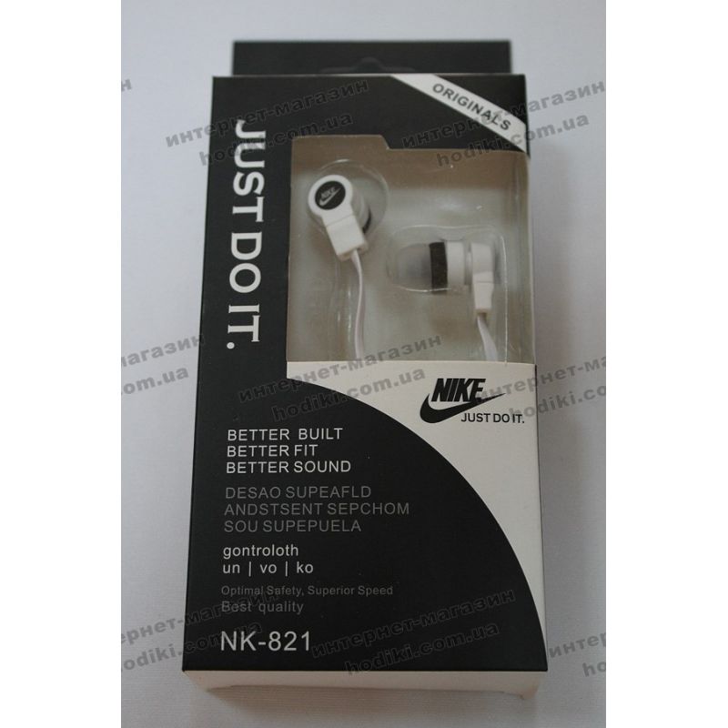 Навушники вакуумні Nike NK-821 white (код 4938)