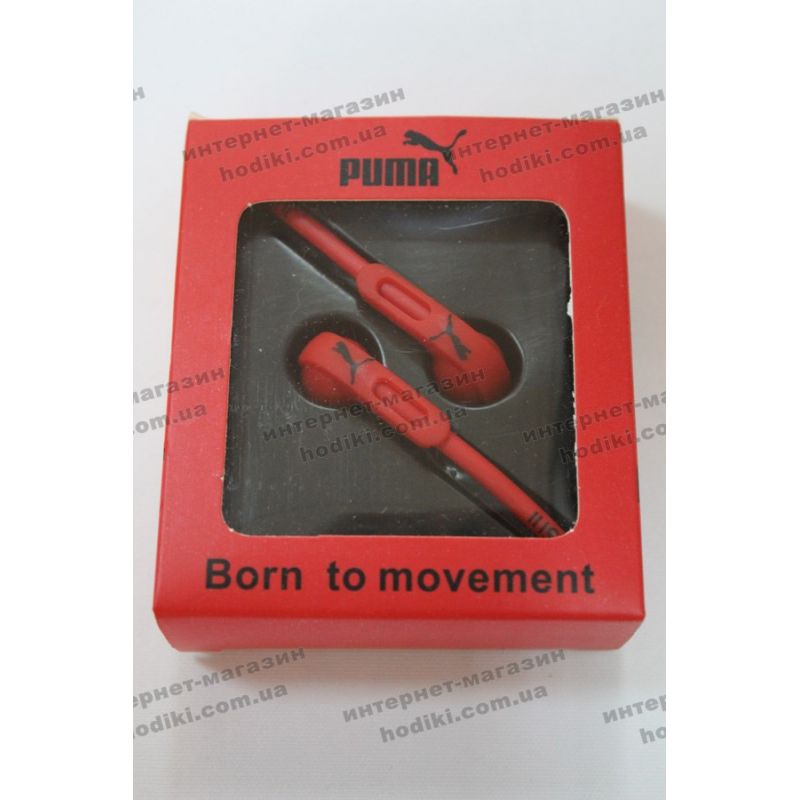 Навушники вакуумні Puma born to movement red (код 4940)