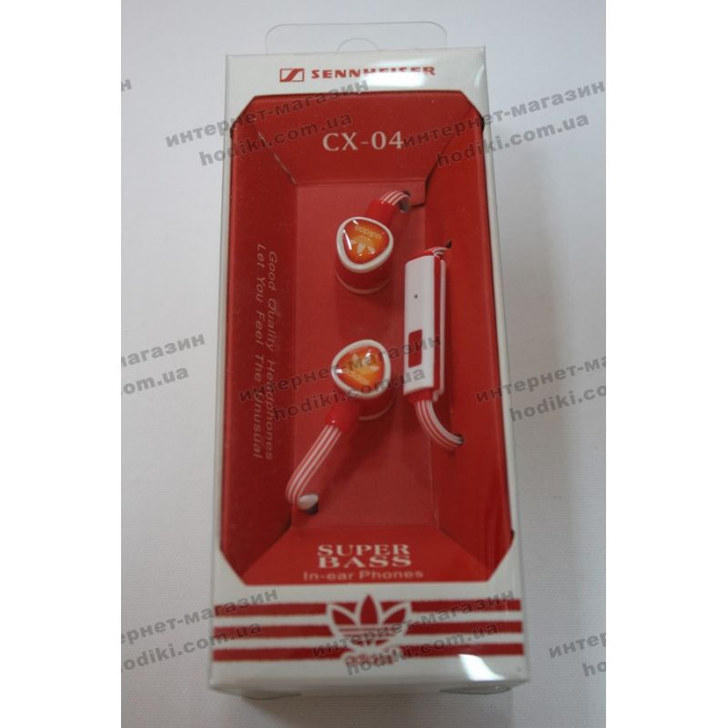 Навушники вакуумні Sennheiser adidas CX-04 red (код 4949)