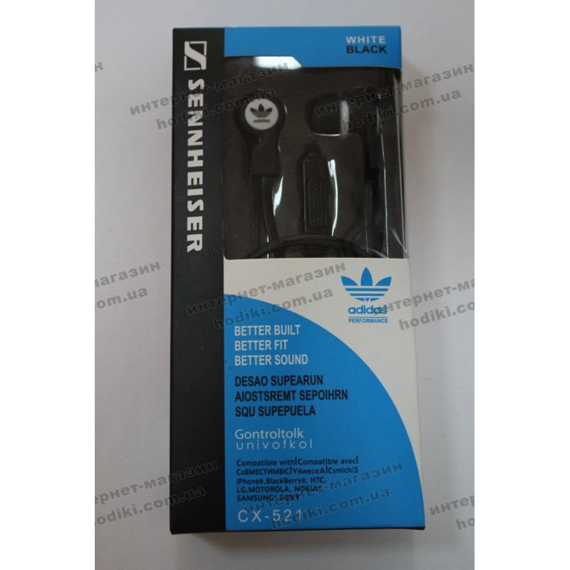 Навушники вакуумні Sennheiser CX-521 black+mic гарнітура (код 4950)