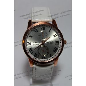 Наручные часы Ulysse Nardin (код 5019)