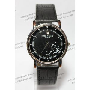 Наручные часы Patek Philippe (код 5045)