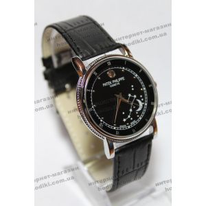 Наручные часы Patek Philippe (код 5045)