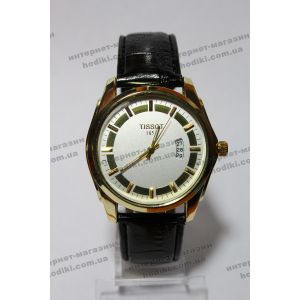 Наручные часы Tissot (код 5070)