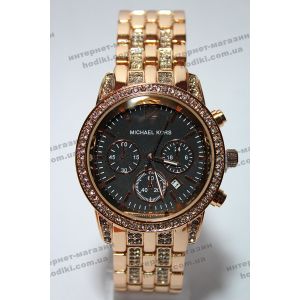 Наручные часы Michael Kors (код 5119)