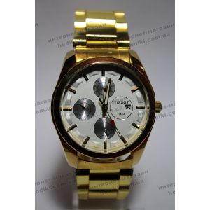 Наручний годинник Tissot (код 4993)