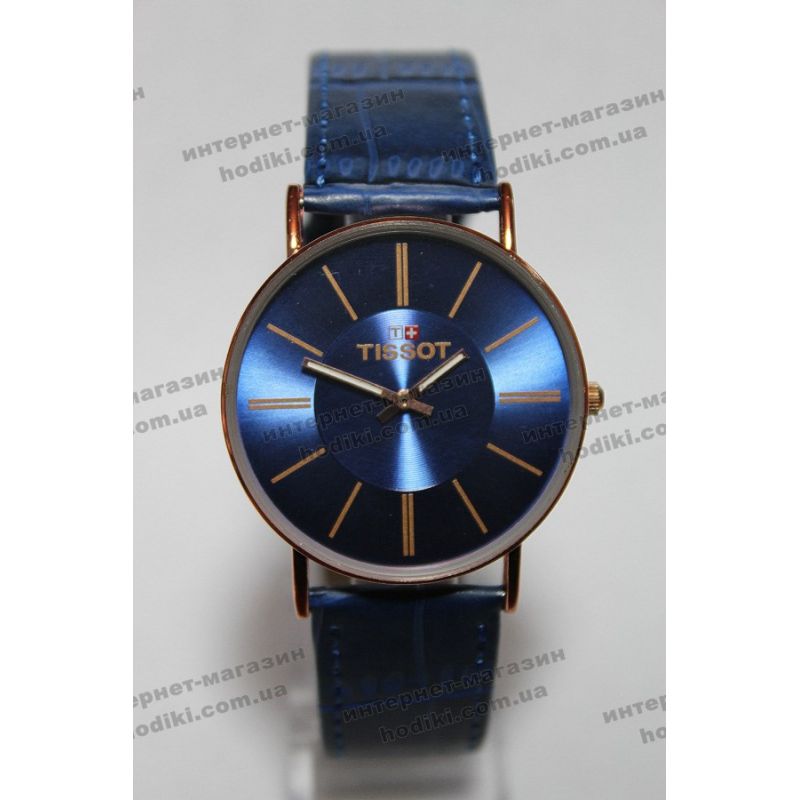 Наручные часы Tissot (код 5008)