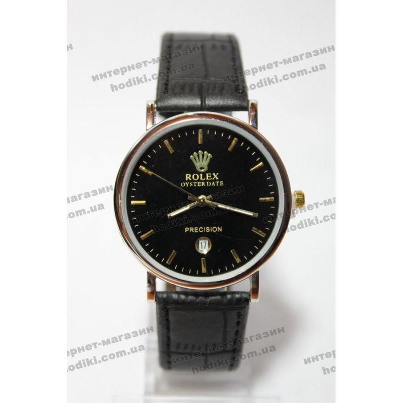 Наручные часы Rolex (код 5061)