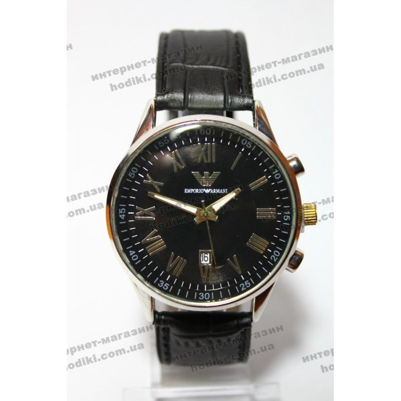 Наручные часы Emporio Armani (код 5074)
