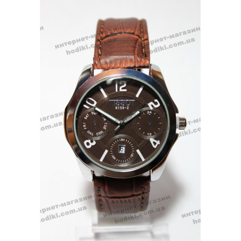 Наручний годинник Tissot (код 5086)