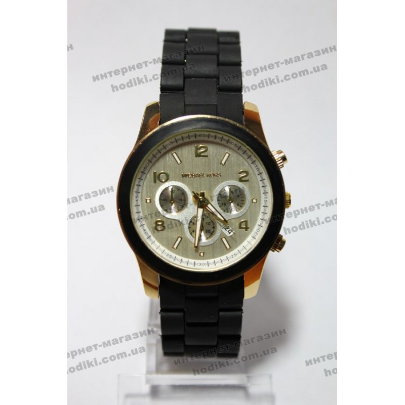 Наручний годинник Michael Kors (код 5092)