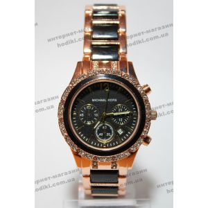 Наручные часы Michael Kors (код 5101)