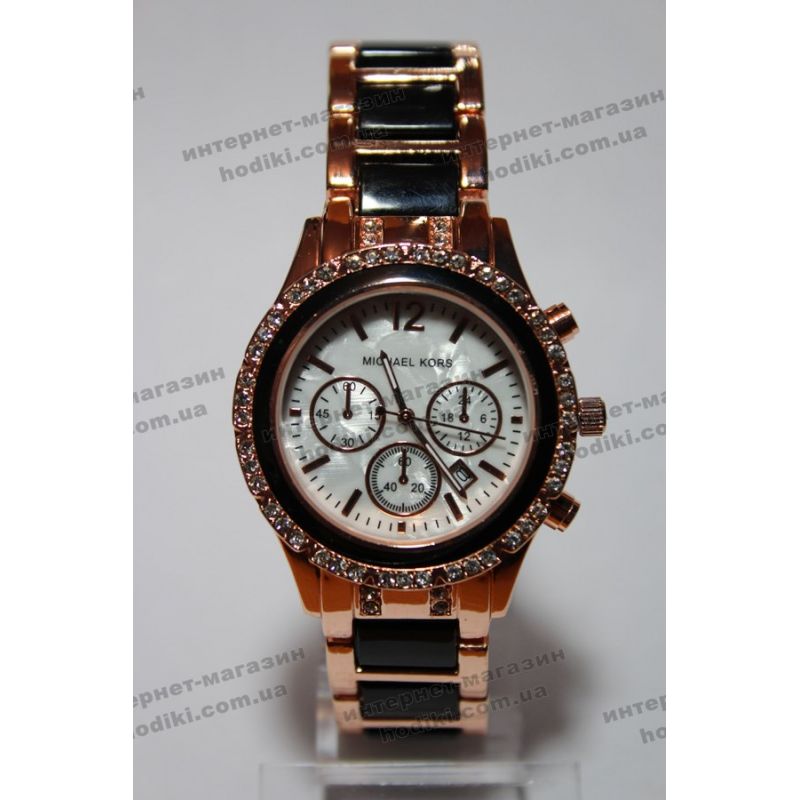 Наручные часы Michael Kors (код 5102)