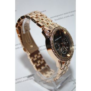 Наручные часы Michael Kors (код 5119)