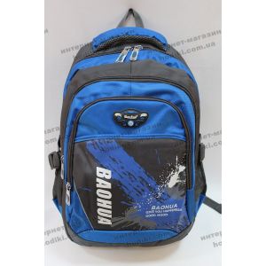 Рюкзак BH0154 (код 5218)