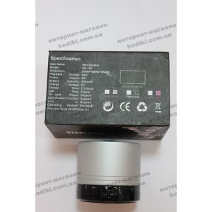 Портативна колонка SD-100 bluetooth (код 5292)