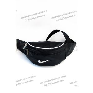 Сумка nike (код 5338)