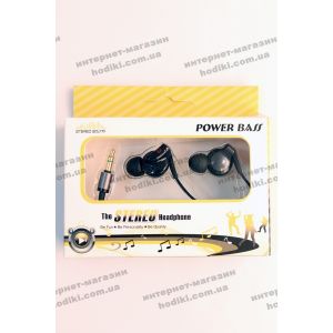 Навушники Power Bass (код 5422) 113.04 грн. Навушники оптом купить украина