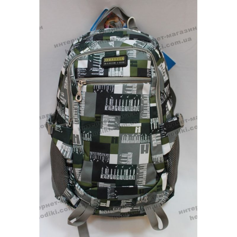 Рюкзак B22-1 (код 5223)