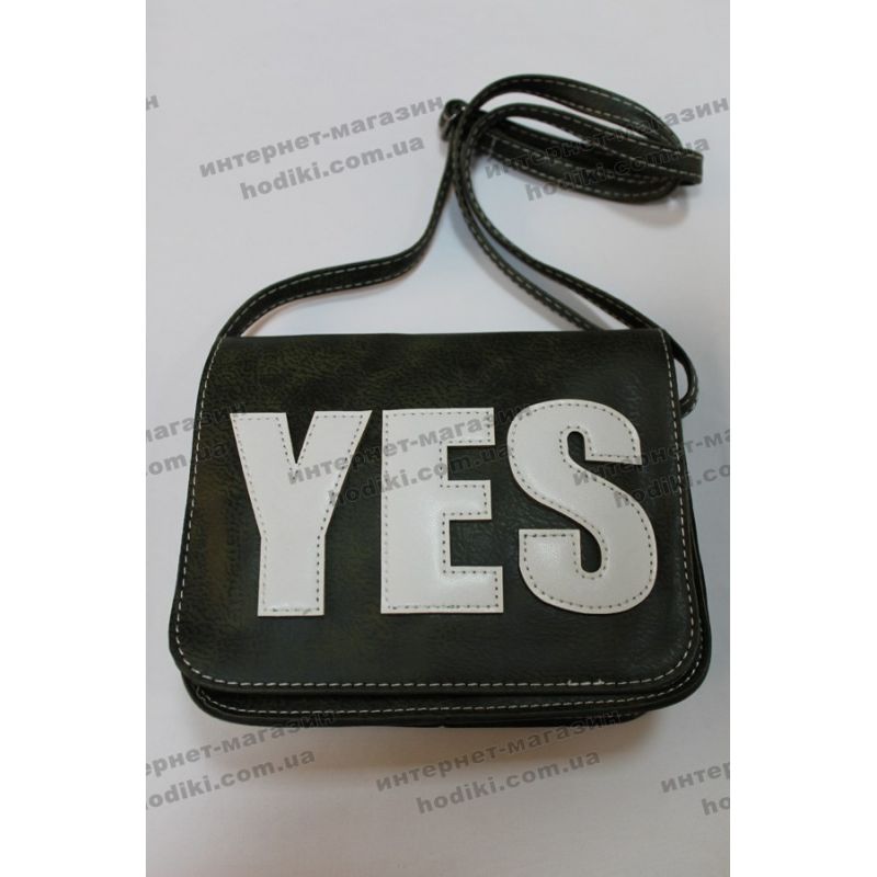 Клатч Yes (код 5261)