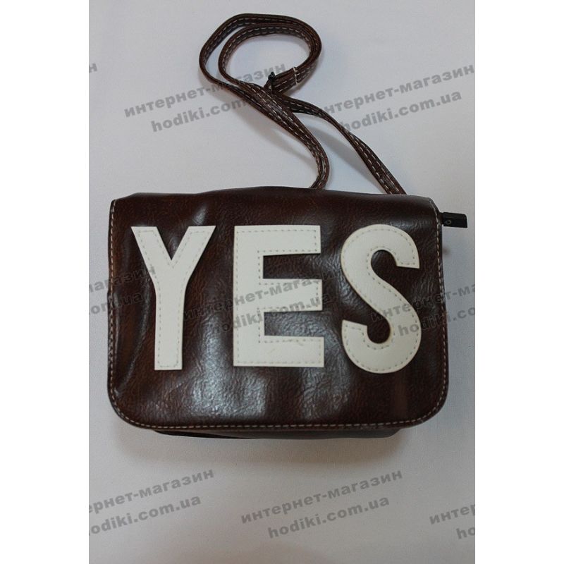Клатч Yes (код 5263)