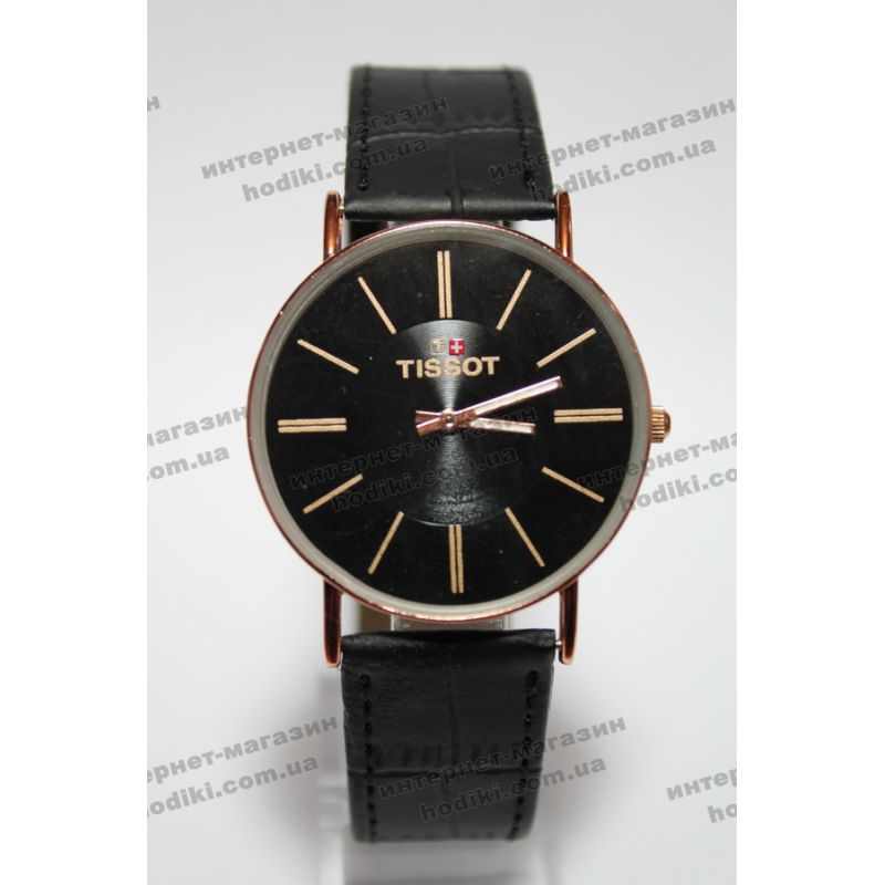 Наручные часы Tissot (код 5286)