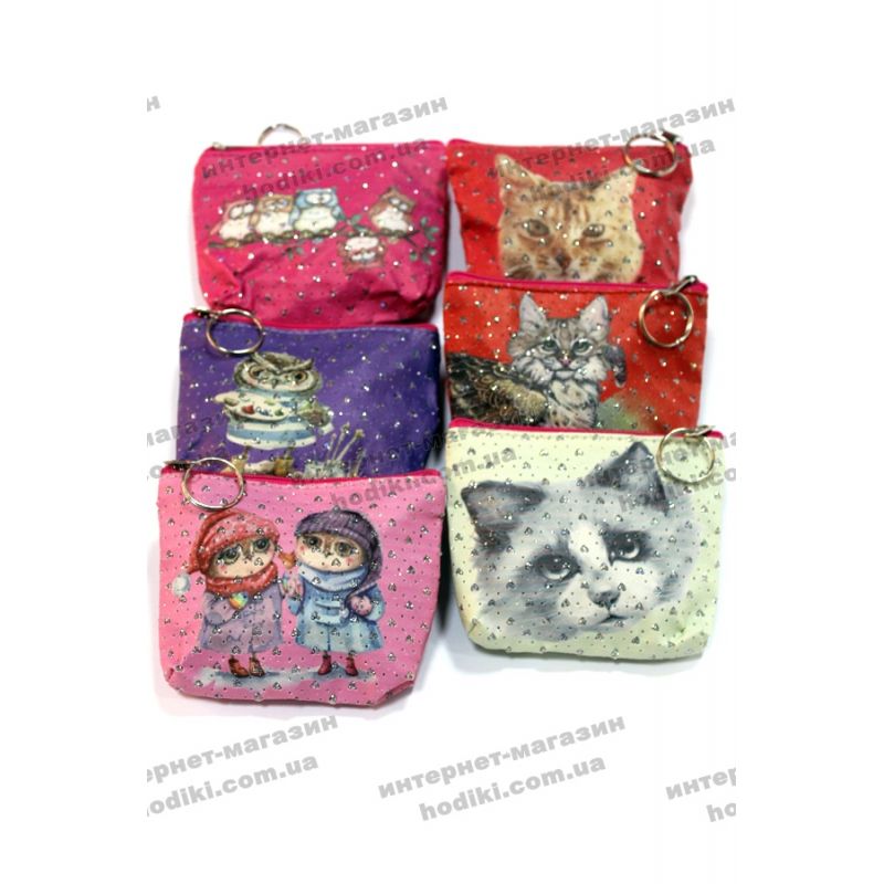 Кошелек детский (код 5346)