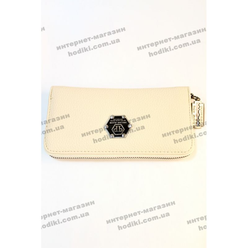 Кошелек женский Philippe Plein (код 5408)