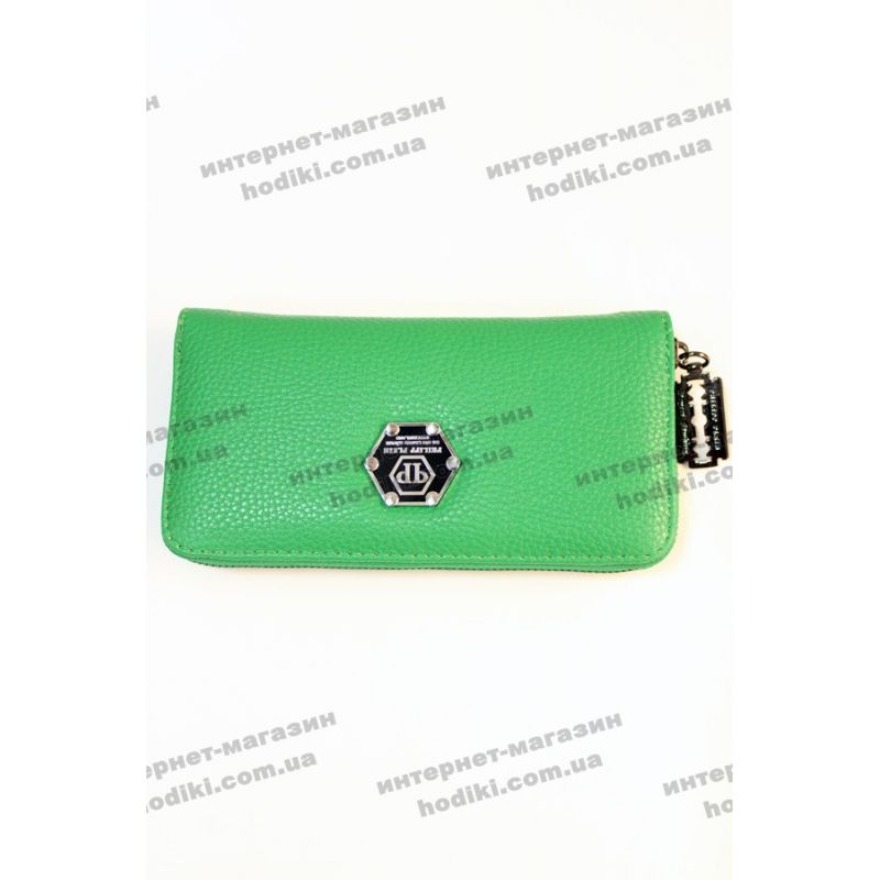 Кошелек женский Philippe Plein (код 5409)