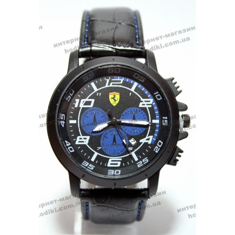 Наручний годинник Ferrari (код 5488)