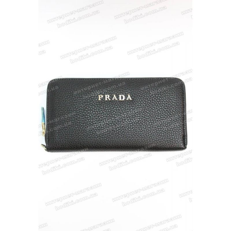 Гаманець Prada (код 5756)