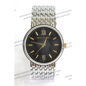Наручные часы Patek Philippe (код 5962)