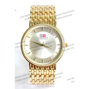 Наручные часы Tissot (код 5964)