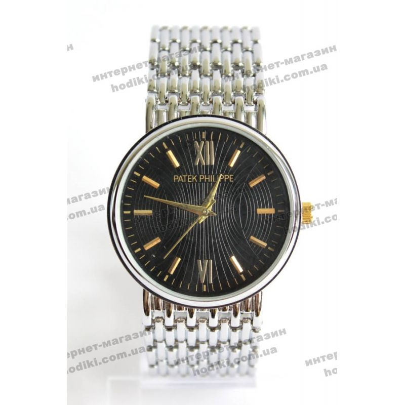 Наручний годинник Patek Philippe (код 5962)