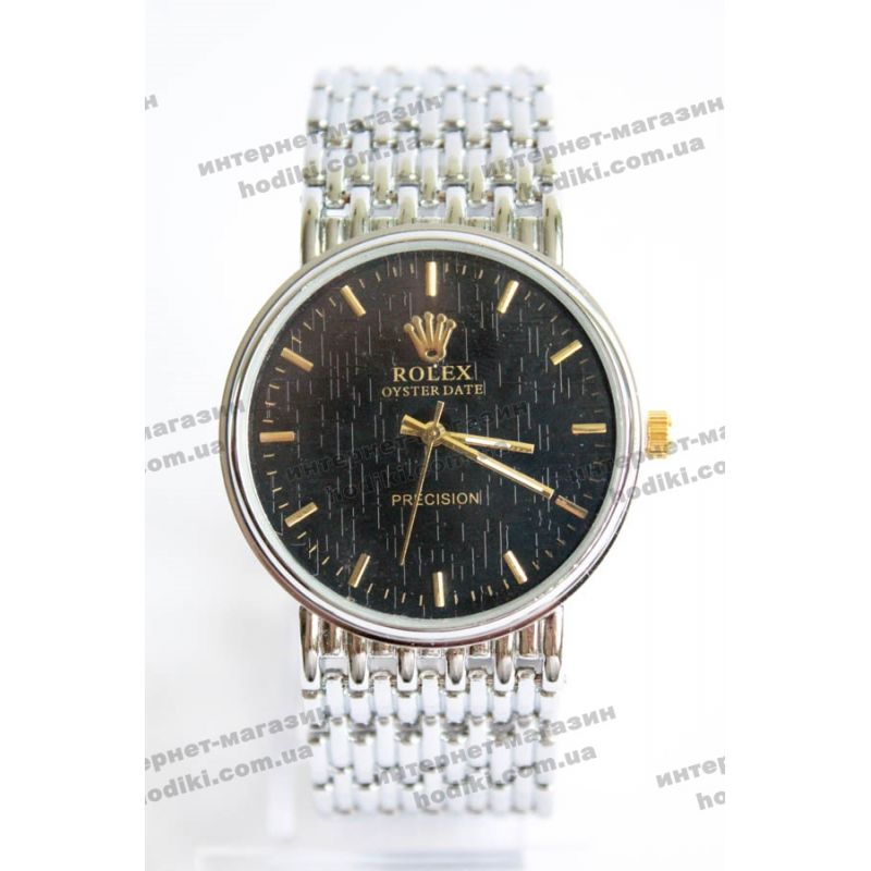 Наручний годинник Rolex (код 5968)