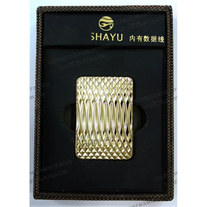Зажигалка Shayu 4699 (код 6039)