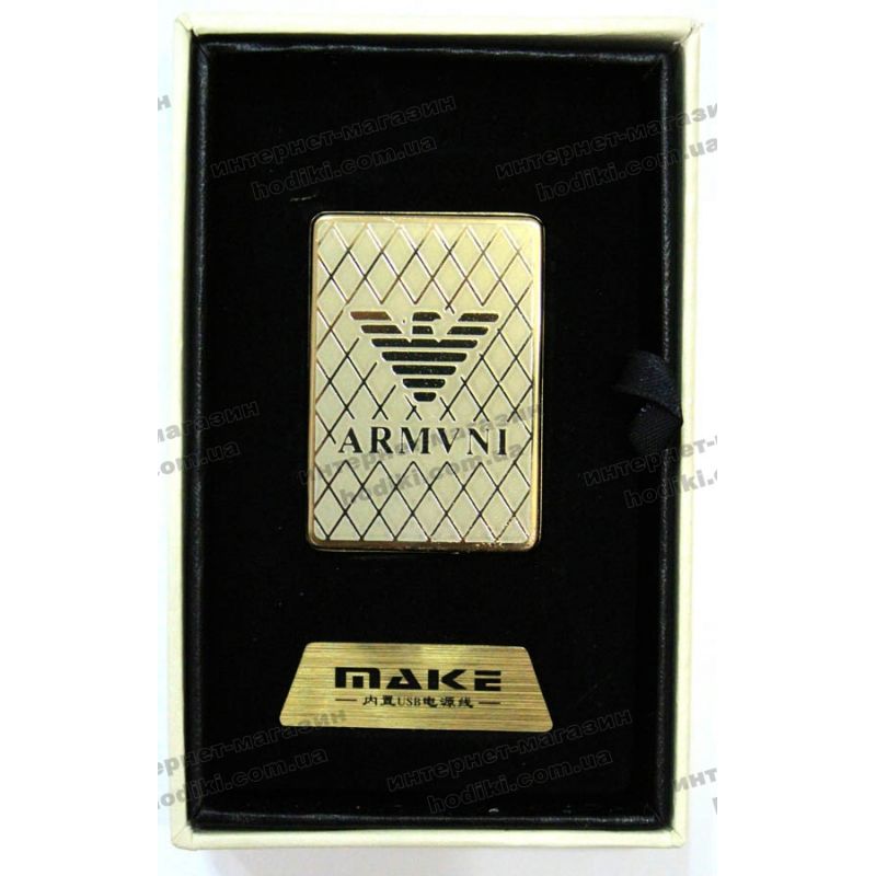 Запальничка 4693 Armani (код 6060)