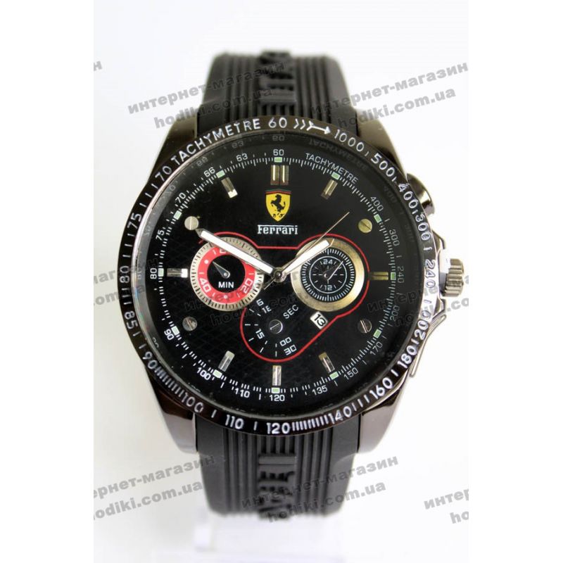 Наручний годинник Ferrari (код 6124)
