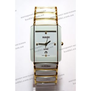 Наручные часы Rado (код 6207)