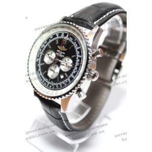 Наручний годинник Breitling (код 6220)
