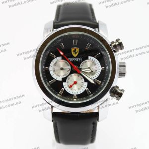 Наручные часы Ferrari (код 6449)