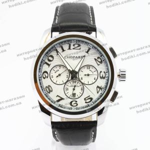 Наручний годинник Chopard (код 6455)