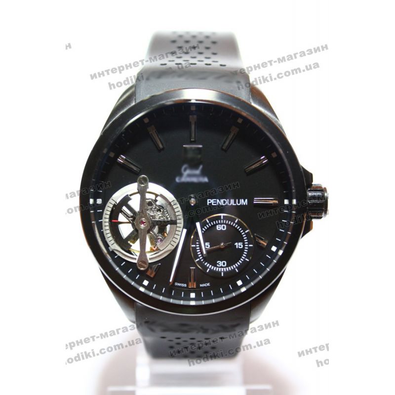 Наручний годинник Tug Hauar Carrera (код 6204)