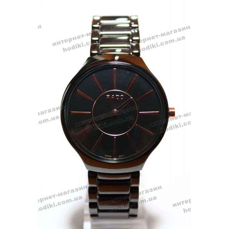 Наручные часы Rado (код 6206)