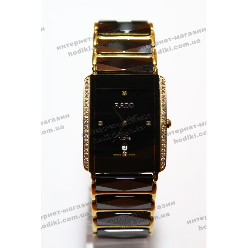 Наручные часы Rado (код 6208)