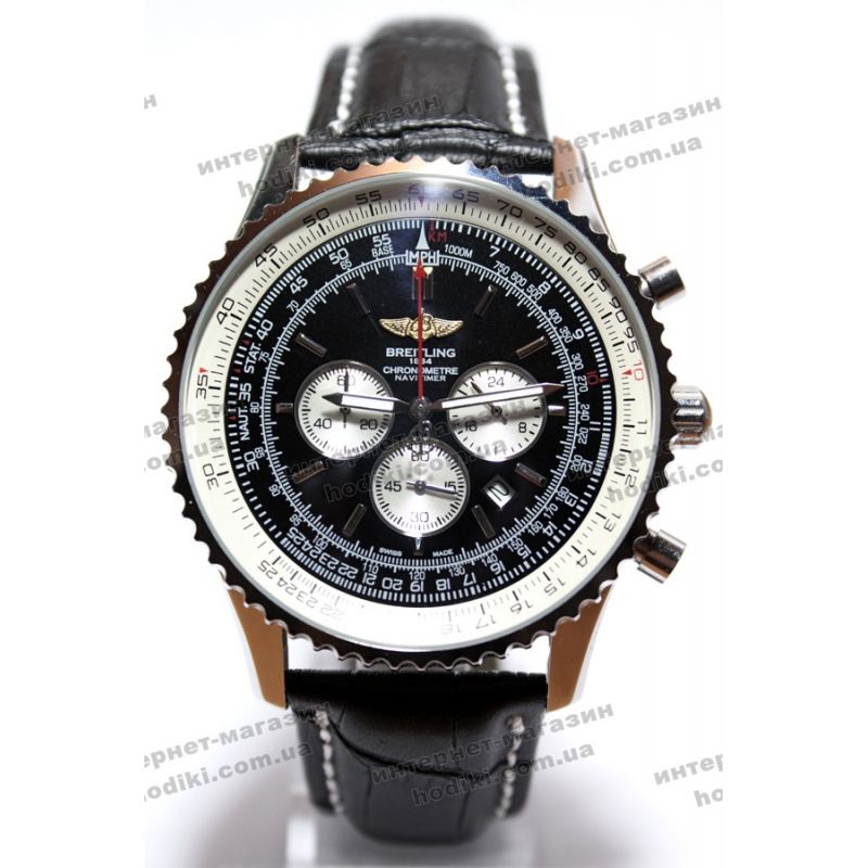 Наручные часы Breitling (код 6220)