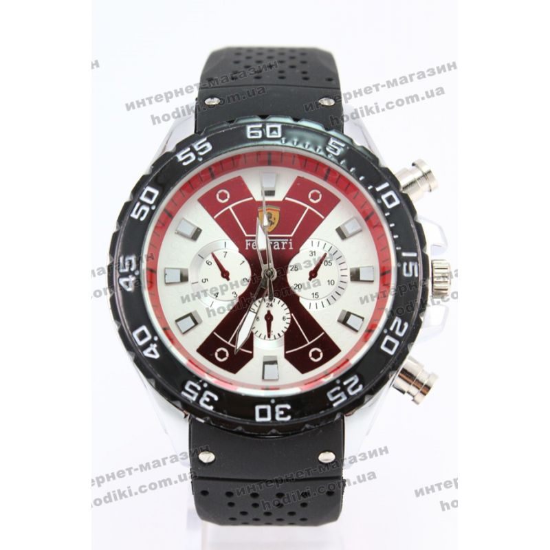 Наручний годинник Ferrari (код 6304)