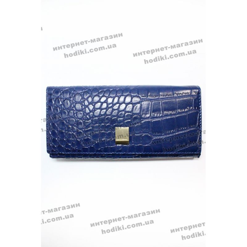 Кошелек женский Modern (код 6328)