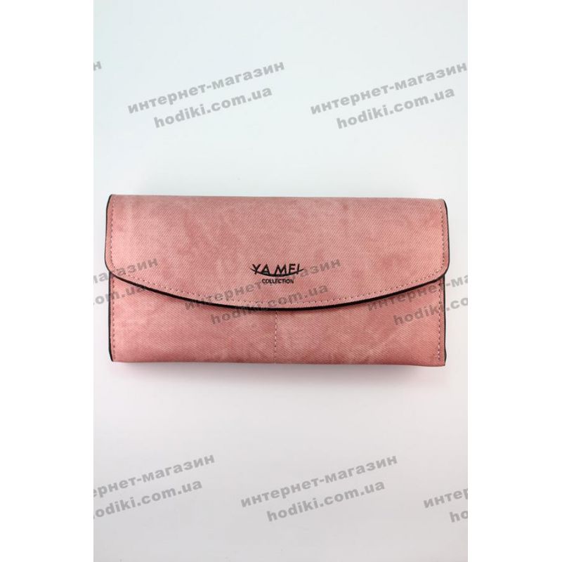 Гаманець жіночий Yamei (код 6408)